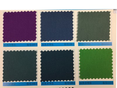 GZ-YGTI  卡丹皇 高密細紋 100％專紡彈性滌綸復合纖維 2/3斜紋  158*67*59  340g-380g/m 細節-26